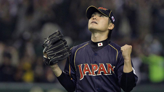 Japan outlasts Chinese Taipei 4-3 in 10 Innings