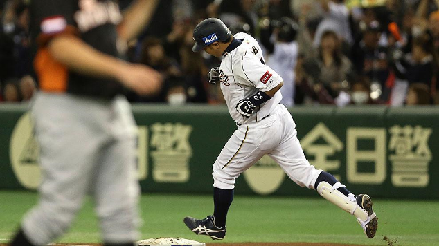 Japan tops 10-6 Netherlands to win its pool at WBC