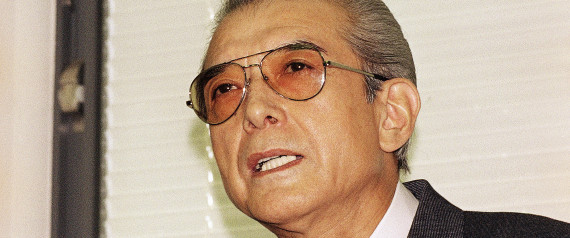 Former Mariners owner, video game giant Yamauchi dies at 85