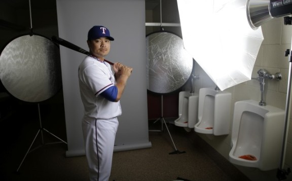 Angels and Rangers Had their Official Player Photos Taken by the Urinals (Pics)