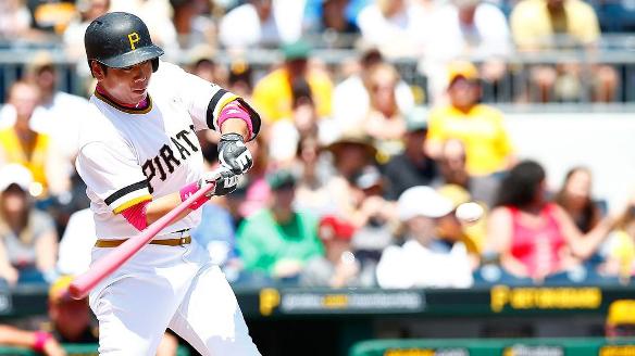 Pirates slip past Cardinals for 4-3 victory